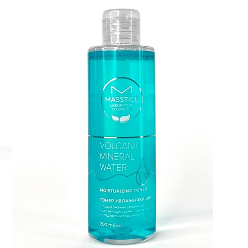 MASSTIGE Тонер увлажняющий VOLCANIC MINERAL WATER 200, Тонер увлажняющий VOLCANIC MINERAL WATER
MASSTIGE Тонер увлажняющий VOLCANIC MINERAL WATER 200, Тонер увлажняющий VOLCANIC MINERAL WATER