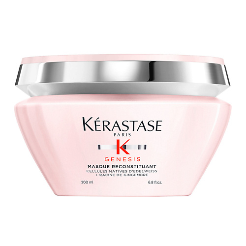 KERASTASE Восстанавливающая маска для волос с корнем имбирника Genesis 200.0, Восстанавливающая маска для волос с корнем имбирника Genesis
KERASTASE Восстанавливающая маска для волос с корнем имбирника Genesis 200.0, Восстанавливающая маска для волос с корнем имбирника Genesis