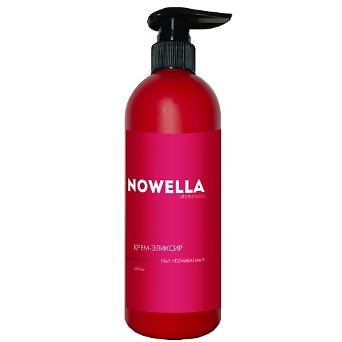 NOWELLA ABRIKOSOVA Крем - Эликсир 15 в 1, несмываемый, Крем - Эликсир 15 в 1, несмываемый
NOWELLA ABRIKOSOVA Крем - Эликсир 15 в 1, несмываемый, Крем - Эликсир 15 в 1, несмываемый