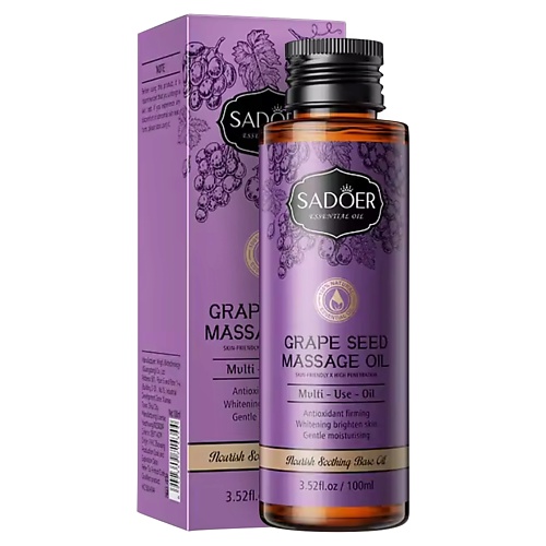 SADOER Массаж. масло питательное с маслом из виноградных косточек, Массаж. масло питательное с маслом из виноградных косточек
SADOER Массаж. масло питательное с маслом из виноградных косточек, Массаж. масло питательное с маслом из виноградных косточек