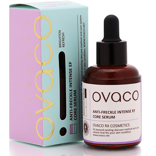 OVACO Сыворотка для лица против пигментации Anti-freckle intense EF Serum, Сыворотка для лица против пигментации Anti-freckle intense EF Serum
OVACO Сыворотка для лица против пигментации Anti-freckle intense EF Serum, Сыворотка для лица против пигментации Anti-freckle intense EF Serum