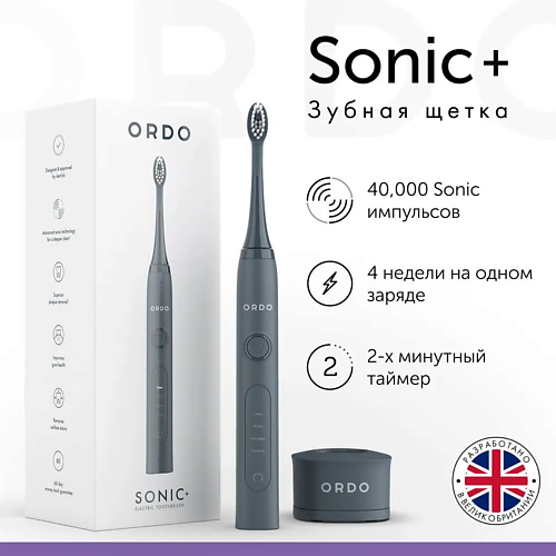 ORDO Электрическая зубная щетка Sonic+ с 4 режимами, Электрическая зубная щетка Sonic+ с 4 режимами
ORDO Электрическая зубная щетка Sonic+ с 4 режимами, Электрическая зубная щетка Sonic+ с 4 режимами