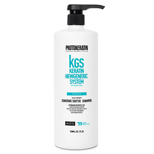 PROTOKERATIN Шампунь для ухода за чувствительной и проблемной кожей головы 950.0, Шампунь для ухода за чувствительной и проблемной кожей головы
PROTOKERATIN Шампунь для ухода за чувствительной и проблемной кожей головы 950.0, Шампунь для ухода за чувствительной и проблемной кожей головы
