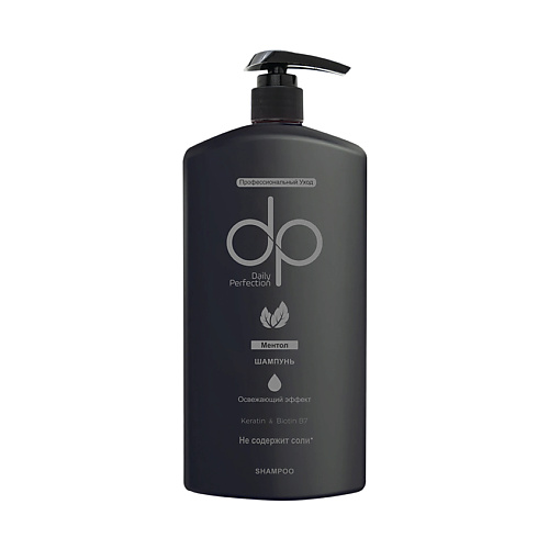 DAILY PERFECTION Шампунь для волос ментол Keratin & Biotin B7 Shampoo, Шампунь для волос ментол Keratin & Biotin B7 Shampoo
DAILY PERFECTION Шампунь для волос ментол Keratin & Biotin B7 Shampoo, Шампунь для волос ментол Keratin & Biotin B7 Shampoo