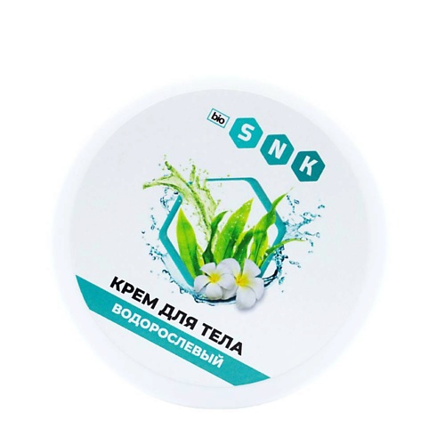BIO SNK Крем для тела Водорослевый lymphatic drainage 150.0, Крем для тела Водорослевый lymphatic drainage
BIO SNK Крем для тела Водорослевый lymphatic drainage 150.0, Крем для тела Водорослевый lymphatic drainage