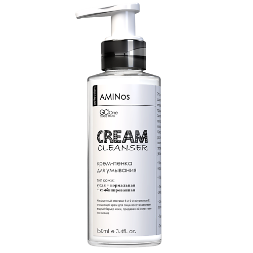 AMINOS FACE CREAM CLEANSER очищающая крем-пенка Для чувствительной/нормальной/комбинированной 150.0, FACE CREAM CLEANSER очищающая крем-пенка Для чувствительной/нормальной/комбинированной
AMINOS FACE CREAM CLEANSER очищающая крем-пенка Для чувствительной/нормальной/комбинированной 150.0, FACE CREAM CLEANSER очищающая крем-пенка Для чувствительной/нормальной/комбинированной