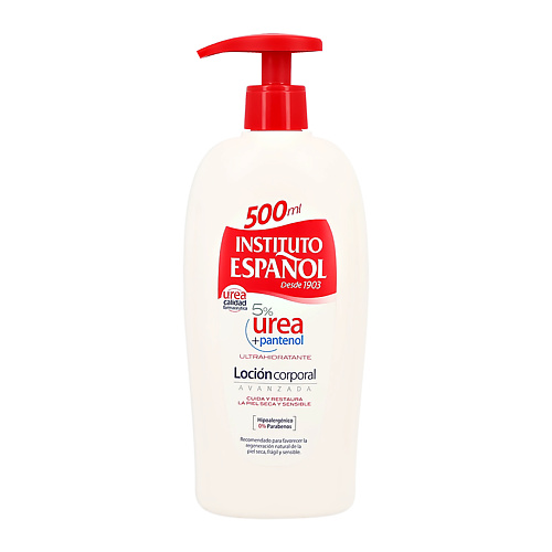 INSTITUTO ESPANOL Лосьон для тела UREA с 5% мочевиной и пантенолом (ультра увлажняющий) 500.0, Лосьон для тела UREA с 5% мочевиной и пантенолом (ультра увлажняющий)
INSTITUTO ESPANOL Лосьон для тела UREA с 5% мочевиной и пантенолом (ультра увлажняющий) 500.0, Лосьон для тела UREA с 5% мочевиной и пантенолом (ультра увлажняющий)