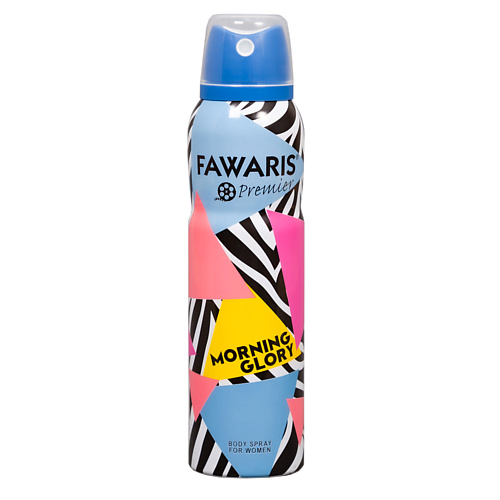 FAWARIS Дезодорант спрей женский Premier Morning Glory 150.0, Дезодорант спрей женский Premier Morning Glory
FAWARIS Дезодорант спрей женский Premier Morning Glory 150.0, Дезодорант спрей женский Premier Morning Glory