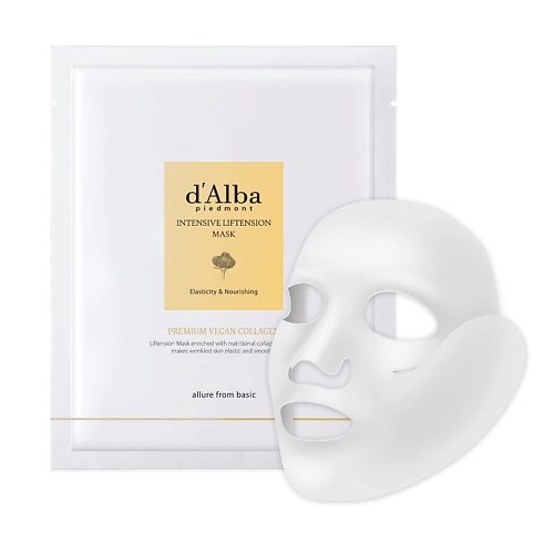 D`ALBA Маска для лица Intensive Liftension Mask 35.0, Маска для лица Intensive Liftension Mask
D`ALBA Маска для лица Intensive Liftension Mask 35.0, Маска для лица Intensive Liftension Mask