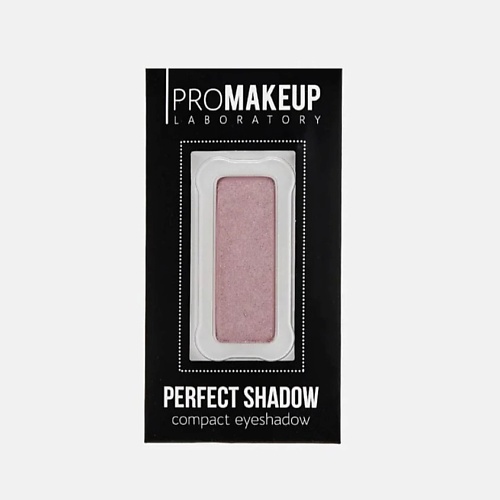 PROMAKEUP LABORATORY Компактные тени для век матовые PERFECT SHADOW, Компактные тени для век матовые PERFECT SHADOW
PROMAKEUP LABORATORY Компактные тени для век матовые PERFECT SHADOW, Компактные тени для век матовые PERFECT SHADOW