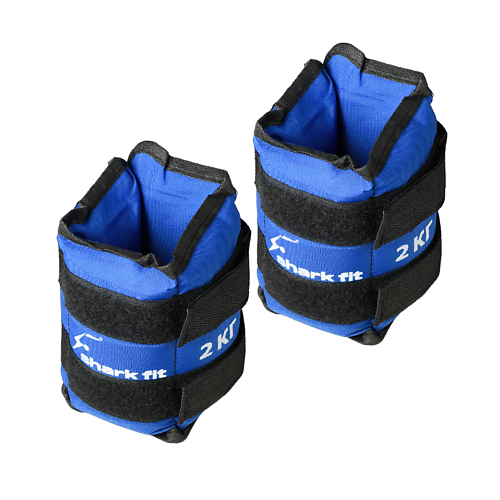 SHARK FIT Утяжелители для ног и рук спортивные 2 кг х 2 шт, Утяжелители для ног и рук спортивные 2 кг х 2 шт
SHARK FIT Утяжелители для ног и рук спортивные 2 кг х 2 шт, Утяжелители для ног и рук спортивные 2 кг х 2 шт