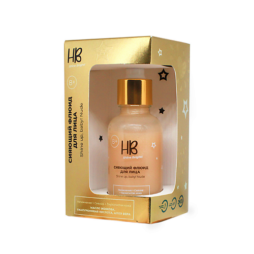 HOLY BEAUTY Сияющий флюид для лица Shine up, baby! Nude 30.0, Сияющий флюид для лица Shine up, baby! Nude
HOLY BEAUTY Сияющий флюид для лица Shine up, baby! Nude 30.0, Сияющий флюид для лица Shine up, baby! Nude
