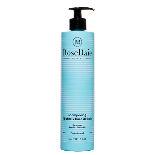 RB ROSEBAIE PARIS Шампунь для волос кератиновый с касторовым маслом Shampoing Keratine X Ricin, Шампунь для волос кератиновый с касторовым маслом Shampoing Keratine X Ricin
RB ROSEBAIE PARIS Шампунь для волос кератиновый с касторовым маслом Shampoing Keratine X Ricin, Шампунь для волос кератиновый с касторовым маслом Shampoing Keratine X Ricin