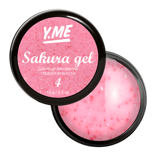Y.ME Гель пастельного оттенка с мелкими частичками фольги Sakura Gel, Гель пастельного оттенка с мелкими частичками фольги Sakura Gel
Y.ME Гель пастельного оттенка с мелкими частичками фольги Sakura Gel, Гель пастельного оттенка с мелкими частичками фольги Sakura Gel