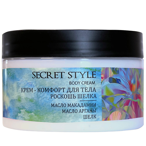 SECRET STYLE Крем-комфорт для тела РОСКОШЬ ШЕЛКА 250.0, Крем-комфорт для тела РОСКОШЬ ШЕЛКА
SECRET STYLE Крем-комфорт для тела РОСКОШЬ ШЕЛКА 250.0, Крем-комфорт для тела РОСКОШЬ ШЕЛКА