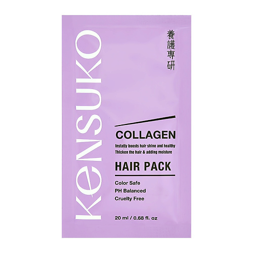 KENSUKO Маска для волос COLLAGEN для лишенных объема и тонких волос 20.0, Маска для волос COLLAGEN для лишенных объема и тонких волос
KENSUKO Маска для волос COLLAGEN для лишенных объема и тонких волос 20.0, Маска для волос COLLAGEN для лишенных объема и тонких волос