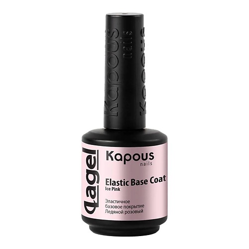 KAPOUS Эластичное базовое покрытие Elastic Base Coat, Эластичное базовое покрытие Elastic Base Coat
KAPOUS Эластичное базовое покрытие Elastic Base Coat, Эластичное базовое покрытие Elastic Base Coat