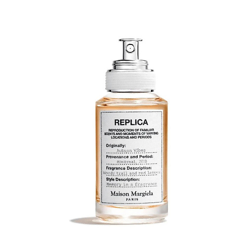 MAISON MARGIELA Туалетная вода Replica Autumn Vibes, Туалетная вода Replica Autumn Vibes
MAISON MARGIELA Туалетная вода Replica Autumn Vibes, Туалетная вода Replica Autumn Vibes