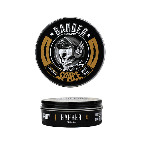 MARMARA BARBER Воск для укладки волос матирующий Space Wax 100.0, Воск для укладки волос матирующий Space Wax 
MARMARA BARBER Воск для укладки волос матирующий Space Wax 100.0, Воск для укладки волос матирующий Space Wax