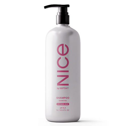 SEPTIVIT Бессульфатный шампунь NICE by Septivit 1000.0, Бессульфатный шампунь NICE by Septivit
SEPTIVIT Бессульфатный шампунь NICE by Septivit 1000.0, Бессульфатный шампунь NICE by Septivit