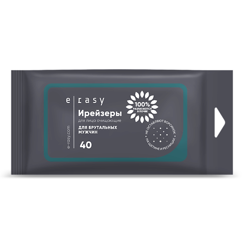 E-RASY Ирейзеры для лица очищающие для мужчин 40.0, Ирейзеры для лица очищающие для мужчин
E-RASY Ирейзеры для лица очищающие для мужчин 40.0, Ирейзеры для лица очищающие для мужчин
