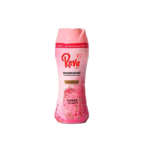 REVA CARE Кондиционер парфюмированный в гранулах, цветок свободы 280.0, Кондиционер парфюмированный в гранулах, цветок свободы
REVA CARE Кондиционер парфюмированный в гранулах, цветок свободы 280.0, Кондиционер парфюмированный в гранулах, цветок свободы