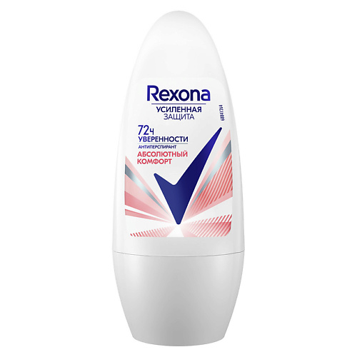 REXONA Дезодорант-антиперспирант шариковый усиленная защита Абсолютный комфорт, Дезодорант-антиперспирант шариковый усиленная защита Абсолютный комфорт
REXONA Дезодорант-антиперспирант шариковый усиленная защита Абсолютный комфорт, Дезодорант-антиперспирант шариковый усиленная защита Абсолютный комфорт