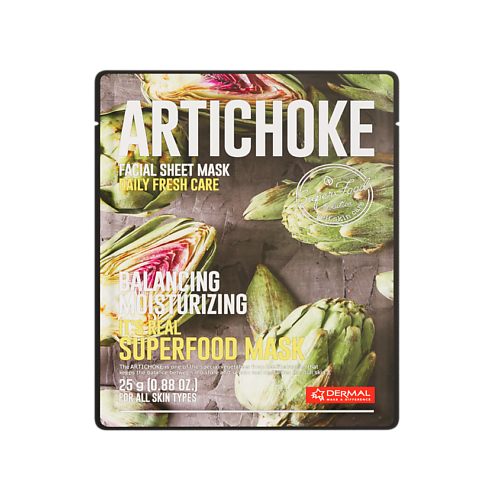 DERMAL Superfood Маска для лица c артишоком 25.0, Superfood Маска для лица c артишоком
DERMAL Superfood Маска для лица c артишоком 25.0, Superfood Маска для лица c артишоком