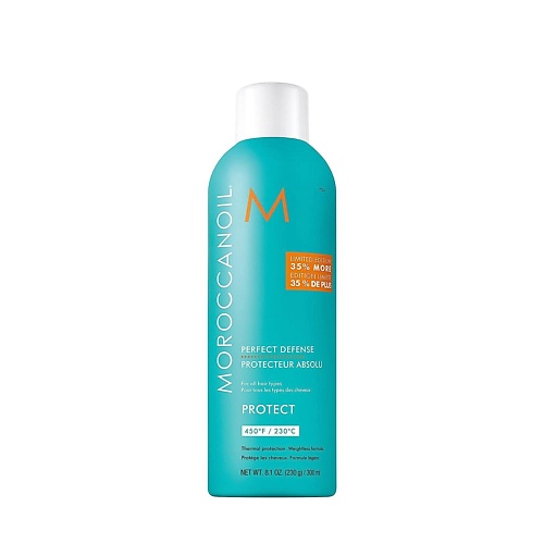 MOROCCANOIL Спрей для волос термозащитный Perfect Defense 300.0, Спрей для волос термозащитный Perfect Defense
MOROCCANOIL Спрей для волос термозащитный Perfect Defense 300.0, Спрей для волос термозащитный Perfect Defense