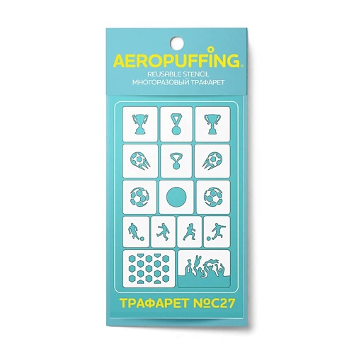 AEROPUFFING Многоразовый трафарет №С27 (футбол) 1.0, Многоразовый трафарет №С27 (футбол)
AEROPUFFING Многоразовый трафарет №С27 (футбол) 1.0, Многоразовый трафарет №С27 (футбол)