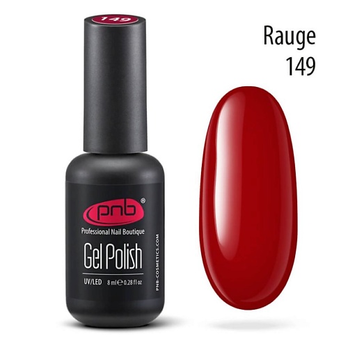 PNB PROFESSIONAL NAIL BOUTIQUE Гель-лак покрытие для маникюра и педикюра, Гель-лак покрытие для маникюра и педикюра
PNB PROFESSIONAL NAIL BOUTIQUE Гель-лак покрытие для маникюра и педикюра, Гель-лак покрытие для маникюра и педикюра