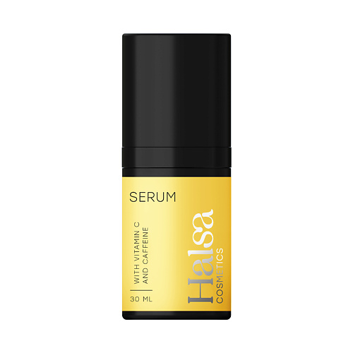 HALSA COSMETICS Сыворотка-ластик с витамином C Serum 30.0, Сыворотка-ластик с витамином C Serum
HALSA COSMETICS Сыворотка-ластик с витамином C Serum 30.0, Сыворотка-ластик с витамином C Serum