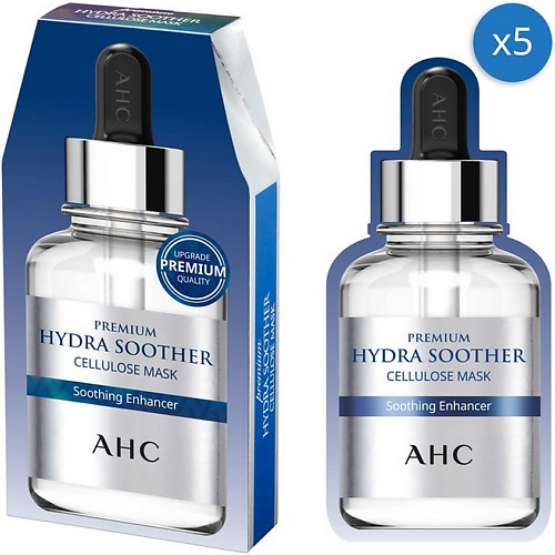AHC Маска для лица целлюлозная увлажняющая Premium Mask, Маска для лица целлюлозная увлажняющая Premium Mask
AHC Маска для лица целлюлозная увлажняющая Premium Mask, Маска для лица целлюлозная увлажняющая Premium Mask