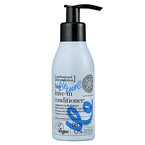 NATURA SIBERICA Несмываемый кондиционер для волос перед укладкой "BE-CURL. Гладкость & блеск" Hair Evolution, Несмываемый кондиционер для волос перед укладкой "BE-CURL. Гладкость & блеск" Hair Evolution
NATURA SIBERICA Несмываемый кондиционер для волос перед укладкой "BE-CURL. Гладкость & блеск" Hair Evolution, Несмываемый кондиционер для волос перед укладкой "BE-CURL. Гладкость & блеск" Hair Evolution
