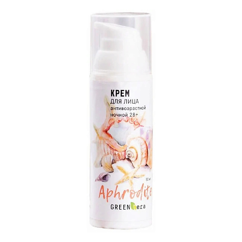 GREEN-ERA Крем для лица серии Aphrodite ночной антивозрастной 28+ 50.0, Крем для лица серии Aphrodite ночной антивозрастной 28+
GREEN-ERA Крем для лица серии Aphrodite ночной антивозрастной 28+ 50.0, Крем для лица серии Aphrodite ночной антивозрастной 28+