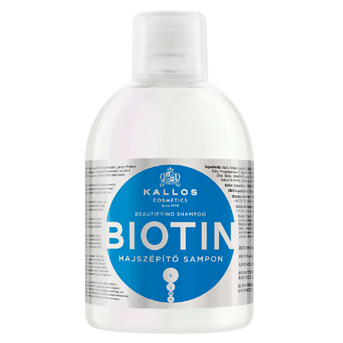 KALLOS COSMETICS Biotin Стиммулирующий шампунь для улучшения роста волос с витамином Н 1000.0, Biotin Стиммулирующий шампунь для улучшения роста волос с витамином Н
KALLOS COSMETICS Biotin Стиммулирующий шампунь для улучшения роста волос с витамином Н 1000.0, Biotin Стиммулирующий шампунь для улучшения роста волос с витамином Н