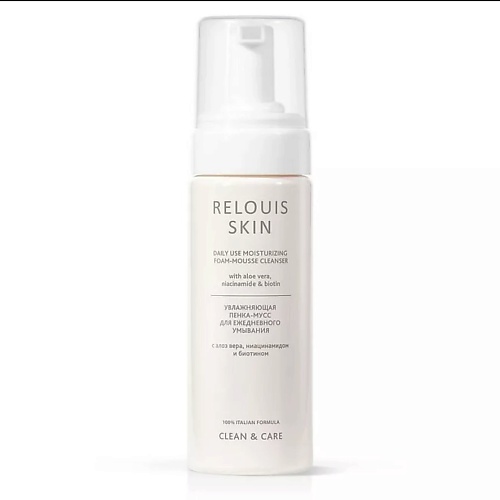 RELOUIS SKIN Пенка-Мусс Увлажняющая для ежедневного умывания с алоэ вера, ниацинамидом CLEAN & CARE 150.0, SKIN Пенка-Мусс Увлажняющая для ежедневного умывания с алоэ вера, ниацинамидом CLEAN & CARE
RELOUIS SKIN Пенка-Мусс Увлажняющая для ежедневного умывания с алоэ вера, ниацинамидом CLEAN & CARE 150.0, SKIN Пенка-Мусс Увлажняющая для ежедневного умывания с алоэ вера, ниацинамидом CLEAN & CARE