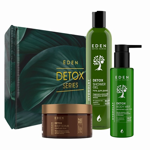 EDEN Подарочный Набор DETOX Молочко для тела+гель для душа Hydrolat+скраб Chocolate +шоппер, Подарочный Набор DETOX Молочко для тела+гель для душа Hydrolat+скраб Chocolate +шоппер
EDEN Подарочный Набор DETOX Молочко для тела+гель для душа Hydrolat+скраб Chocolate +шоппер, Подарочный Набор DETOX Молочко для тела+гель для душа Hydrolat+скраб Chocolate +шоппер