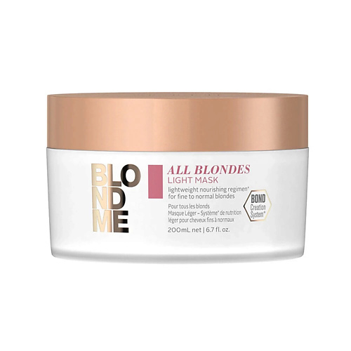 BLOND ME Маска для волос All Blondes Light Mask 200.0, Маска для волос All Blondes Light Mask
BLOND ME Маска для волос All Blondes Light Mask 200.0, Маска для волос All Blondes Light Mask