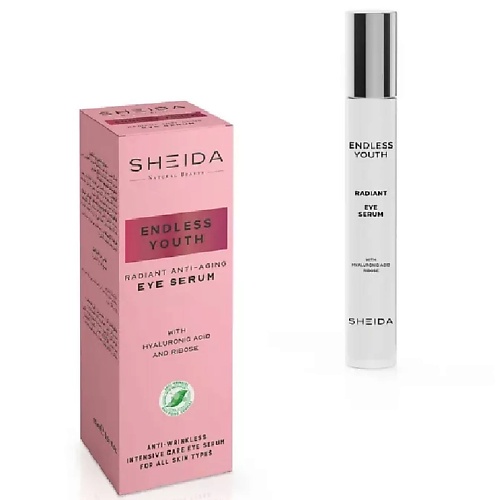 SHEIDA Антивозрастная лифтинг сыворотка для глаз 30.0, Антивозрастная лифтинг сыворотка для глаз
SHEIDA Антивозрастная лифтинг сыворотка для глаз 30.0, Антивозрастная лифтинг сыворотка для глаз
