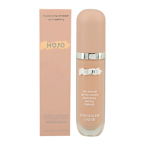 HOJO Консилер для лица HIBISCUS NUDE SKIN CONCEALER, Консилер для лица HIBISCUS NUDE SKIN CONCEALER
HOJO Консилер для лица HIBISCUS NUDE SKIN CONCEALER, Консилер для лица HIBISCUS NUDE SKIN CONCEALER