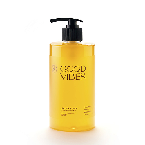 GROWER COSMETICS Жидкое мыло "GOOD VIBES" Корица, Апельсин 460.0, Жидкое мыло "GOOD VIBES" Корица, Апельсин
GROWER COSMETICS Жидкое мыло "GOOD VIBES" Корица, Апельсин 460.0, Жидкое мыло "GOOD VIBES" Корица, Апельсин
