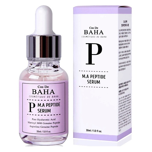 COS DE BAHA Антивозрастная сыворотка для лица с пептидным комплексом P M.A Peptide Serum 30.0, Антивозрастная сыворотка для лица с пептидным комплексом P M.A Peptide Serum
COS DE BAHA Антивозрастная сыворотка для лица с пептидным комплексом P M.A Peptide Serum 30.0, Антивозрастная сыворотка для лица с пептидным комплексом P M.A Peptide Serum
