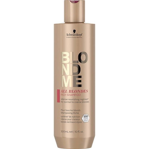 BLOND ME Питательный шампунь All Blondes Rich 300.0, Питательный шампунь All Blondes Rich
BLOND ME Питательный шампунь All Blondes Rich 300.0, Питательный шампунь All Blondes Rich