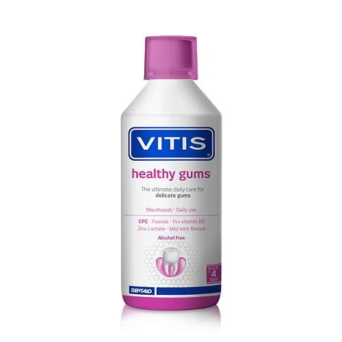 DENTAID Ополаскиватель для полости рта Healthy gums (Gingival) 500.0, Ополаскиватель для полости рта Healthy gums (Gingival)
DENTAID Ополаскиватель для полости рта Healthy gums (Gingival) 500.0, Ополаскиватель для полости рта Healthy gums (Gingival)