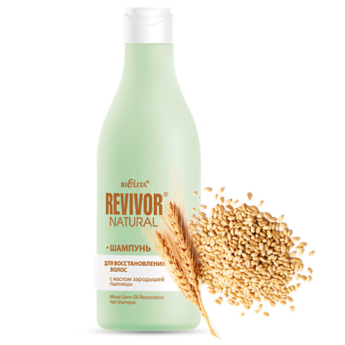 БЕЛИТА Шампунь для восстановления волос с маслом зародышей пшеницы Revivor Natural 500.0, Шампунь для восстановления волос с маслом зародышей пшеницы Revivor Natural
БЕЛИТА Шампунь для восстановления волос с маслом зародышей пшеницы Revivor Natural 500.0, Шампунь для восстановления волос с маслом зародышей пшеницы Revivor Natural