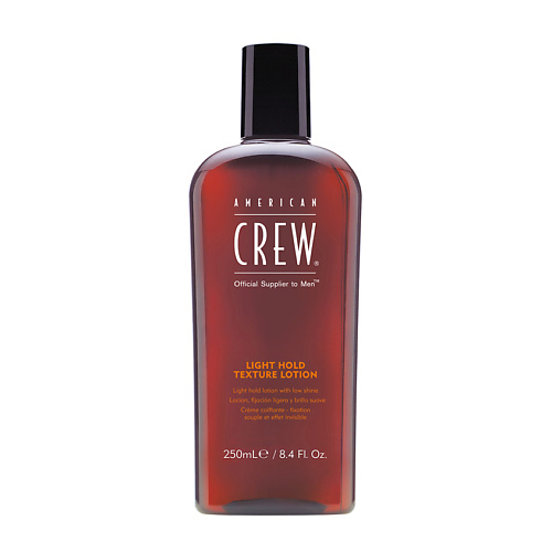AMERICAN CREW Лосьон для укладки волос текстурирующий Classic Light Hold Texture Lotion, Лосьон для укладки волос текстурирующий Classic Light Hold Texture Lotion
AMERICAN CREW Лосьон для укладки волос текстурирующий Classic Light Hold Texture Lotion, Лосьон для укладки волос текстурирующий Classic Light Hold Texture Lotion