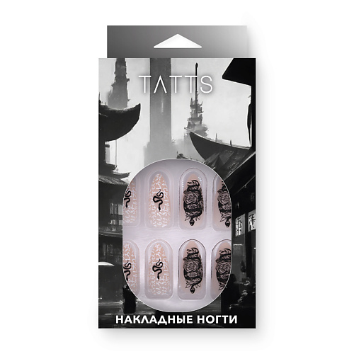 TATTS Накладные ногти (24 типсы + клеевые стикеры + пилочка), Накладные ногти (24 типсы + клеевые стикеры + пилочка)
TATTS Накладные ногти (24 типсы + клеевые стикеры + пилочка), Накладные ногти (24 типсы + клеевые стикеры + пилочка)