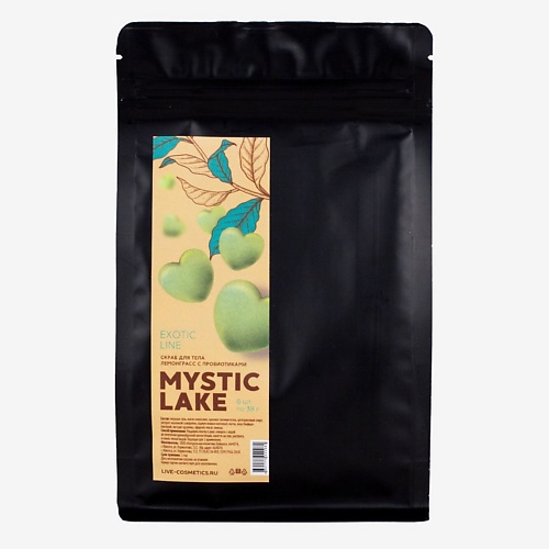 MYSTIC LAKE Скраб для тела «Лемонграсс с пробиотиками» 6.0, Скраб для тела «Лемонграсс с пробиотиками»
MYSTIC LAKE Скраб для тела «Лемонграсс с пробиотиками» 6.0, Скраб для тела «Лемонграсс с пробиотиками»