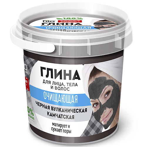 FITO КОСМЕТИК Черная вулканическая глина для лица, тела и волос очищающая серии "Народные рецепты" 155.0, Черная вулканическая глина для лица, тела и волос очищающая серии "Народные рецепты"
FITO КОСМЕТИК Черная вулканическая глина для лица, тела и волос очищающая серии "Народные рецепты" 155.0, Черная вулканическая глина для лица, тела и волос очищающая серии "Народные рецепты"